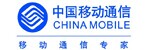  中國移動(dòng)復(fù)印機(jī)服務(wù)商
