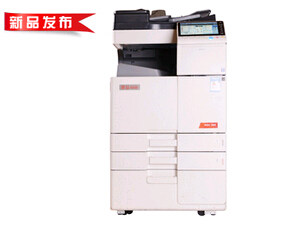 震旦AD369E復(fù)印機