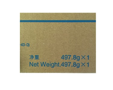 柯尼卡美能達(dá)C7822碳粉克數(shù)