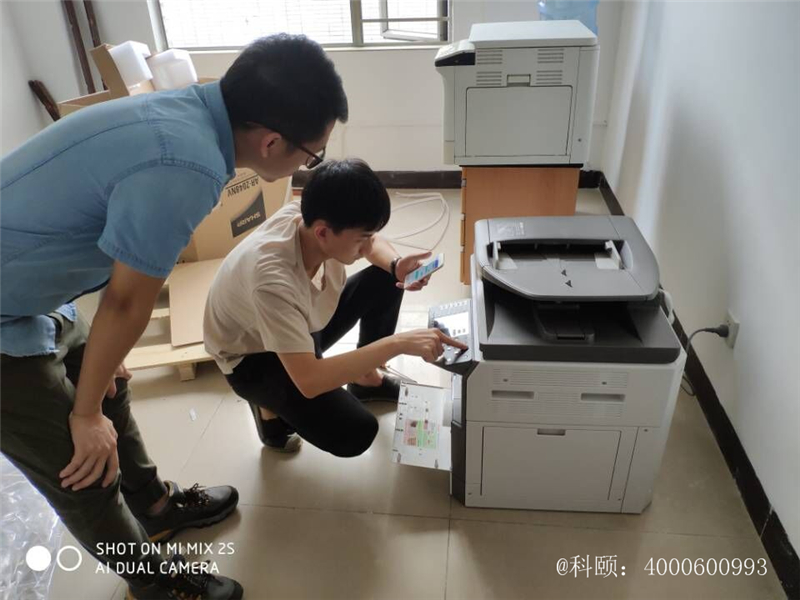 蔡師傅在醫(yī)院安裝夏普AR-2048NV復(fù)印機呢