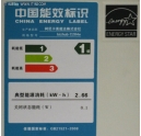 震旦彩色復(fù)印機(jī)環(huán)保嗎？