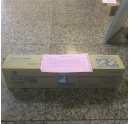 8-21 柯尼卡美能達C364e彩色復印機黑色感光鼓DR512K發(fā)貨到安徽宜城郎溪記