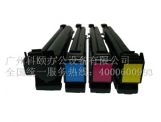 柯尼卡美能達(dá)C210復(fù)印機原裝粉盒